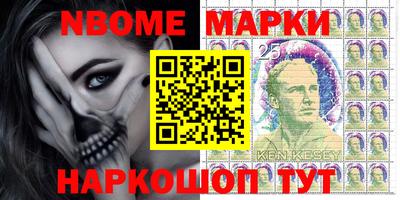 гидра Ирбит