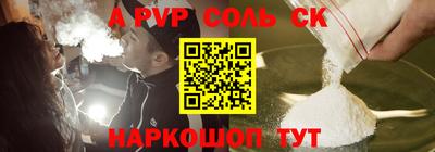 кокс Изобильный