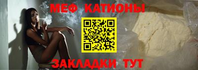 кокс Изобильный