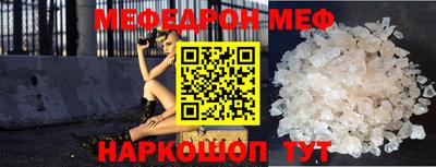 кокс Изобильный
