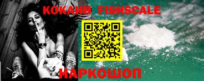 бутират Ипатово