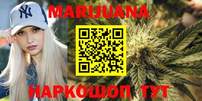 первитин Шахты