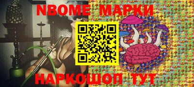 кокс Изобильный