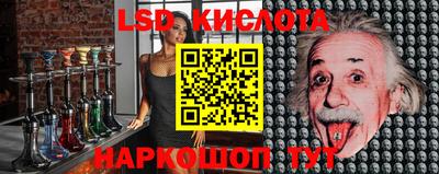 кокс Изобильный