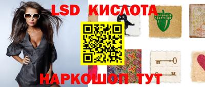 кокс Изобильный