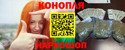 гидра Ирбит