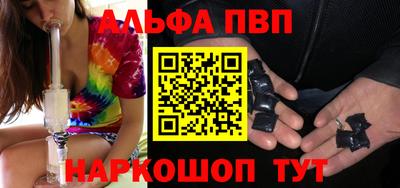 кокс Изобильный