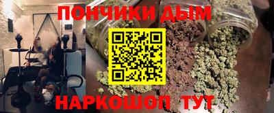 гидра Ирбит