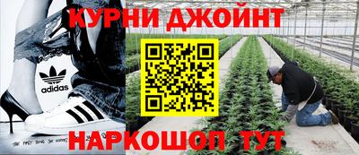 кокс Изобильный