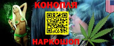 ПСИЛОЦИБИНОВЫЕ ГРИБЫ Шелехов