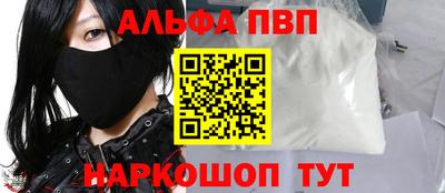 гидра Ирбит