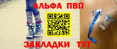 кокс Изобильный