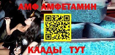 кокс Изобильный
