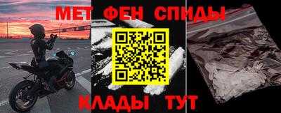 кокс Изобильный