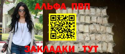гидра Ирбит