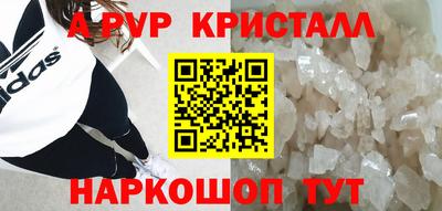 кокс Изобильный