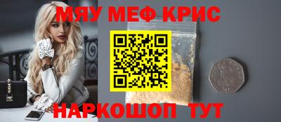 кокс Изобильный