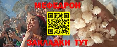кокс Изобильный