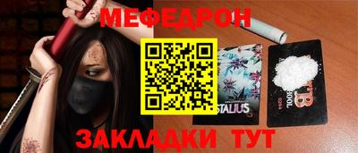 кокс Изобильный
