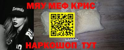 кокс Изобильный