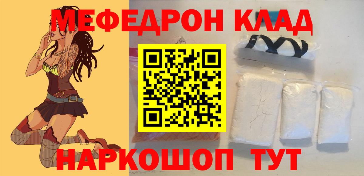Гашиш Кушва
